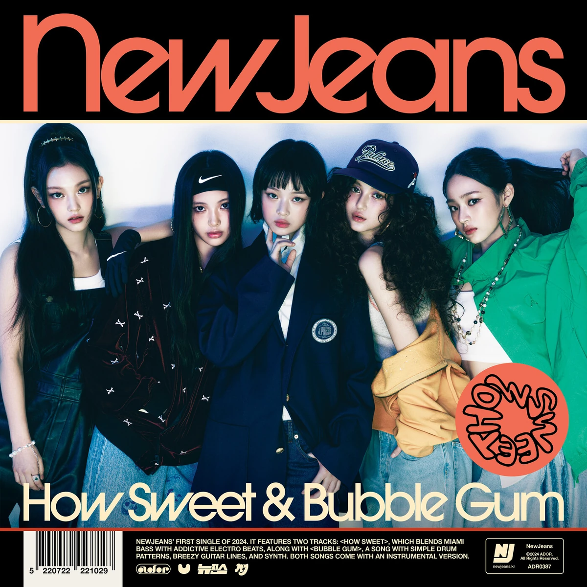 album cover of how sweet ep by new jeans